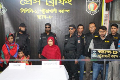 অপহরণের ৫ দিন পর পটুয়াখালী থেকে উদ্ধার শিশু