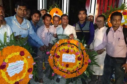 নোয়াখালীতে ভাষা শহীদদের প্রতি শ্রদ্ধাঞ্জলি