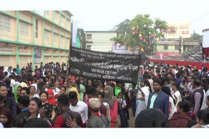 নেত্রকোনায় শহীদদের প্রতি সর্বস্তরের মানুষের শ্রদ্ধা