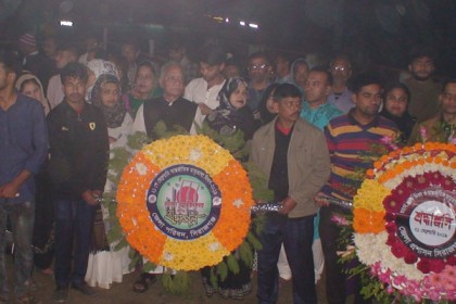 সিরাজগঞ্জে ভাষা শহীদদের প্রতি শ্রদ্ধা