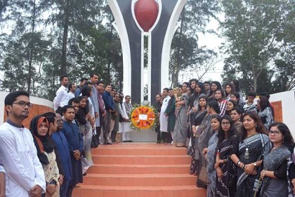 নোবিপ্রবিতে মহান আন্তর্জাতিক মাতৃভাষা দিবস পালন