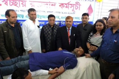 আন্তর্জাতিক মাতৃভাষা দিবসে স্বেচ্ছায় রক্তদান কর্মসূচি