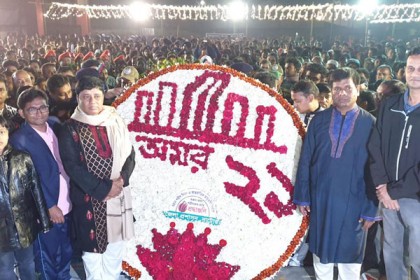 নাটোরে ভাষা শহীদদের প্রতি শ্রদ্ধা


