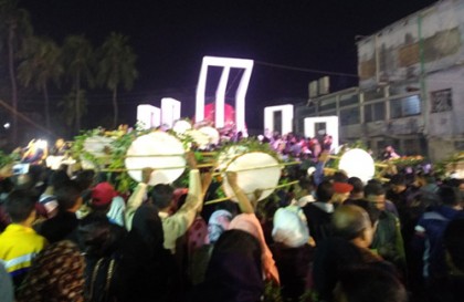 নাটোরে মহান শহীদ ও আন্তর্জাতিক মাতৃভাষা দিবস পালিত