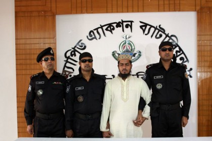স্কুলছাত্রীকে ধর্ষণ মামলার আসামি বরিশালে গ্রেফতার

