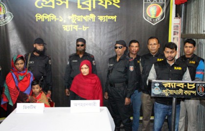 ঢাকায় অপহৃত শিশু কলাপাড়ায় উদ্ধার