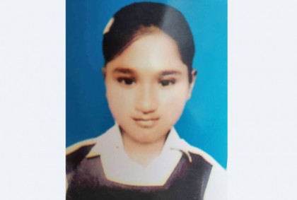 নরসিংদীতে প্রভাত ফেরিতে যাওয়া হলো না স্কুলছাত্রী তানজিনার
