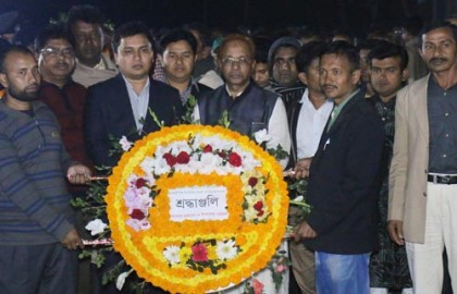 বোয়ালমারীতে আন্তর্জাতিক মাতৃভাষা দিবস পালন