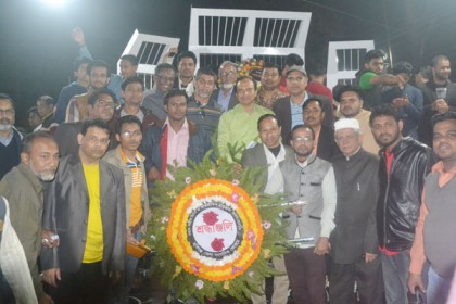 হবিগঞ্জে আন্তর্জাতিক মাতৃভাষা দিবস উদযাপন

