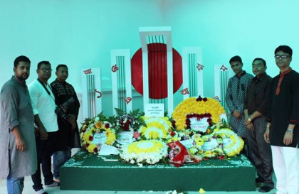 মালয়েশিয়ায় বাংলাদেশ প্রেসক্লাবের উদ্যোগে আন্তর্জাতিক মাতৃভাষা দিবস পালন