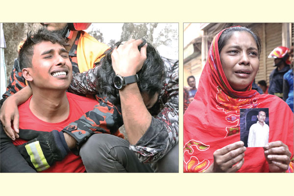 আহাজারি কান্নার রোল শোকের মাতম