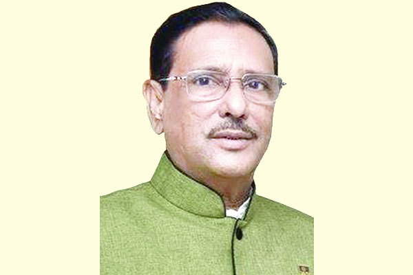 শিক্ষা পেয়েছি ব্যবস্থা হবে