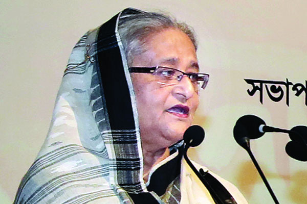 আদালতের রায় বাংলায় লিখুন