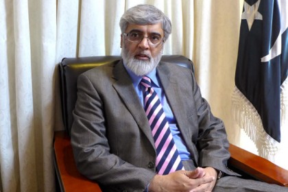পাকিস্তানের রাষ্ট্রদূতকে তলব করল আফগানিস্তান