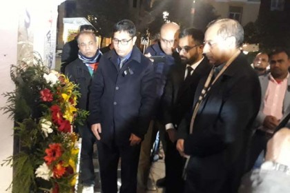 স্পেনে প্রবাসী বাংলাদেশিদের একুশ উদযাপন
