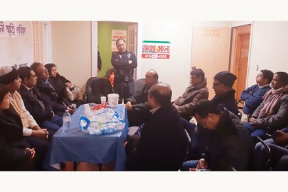 টরেন্টোতে ওসমানীর মৃত্যুবার্ষিকী স্মরণে সভা