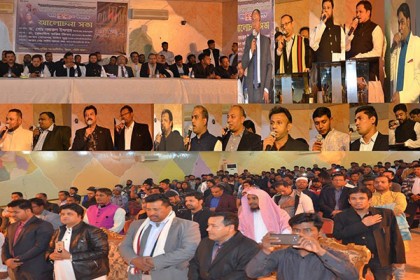 ২১শে ফেব্রুয়ারি উপলক্ষে আল খারিজ আওয়ামী লীগের সভা