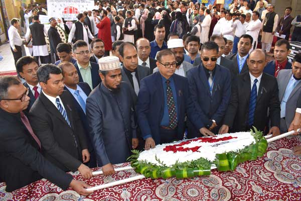 জেদ্দায় আন্তর্জাতিক মাতৃভাষা দিবস পালিত 