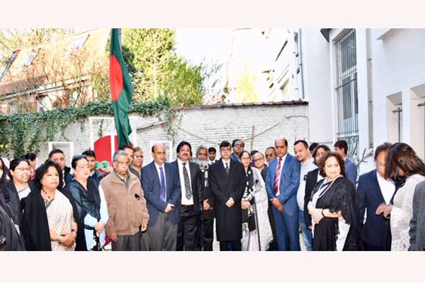 বেলজিয়ামে আন্তর্জাতিক মাতৃভাষা দিবস পালিত