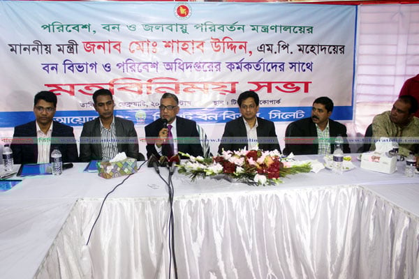 ইটভাটা নিয়ন্ত্রণে নতুন আইন হচ্ছে : বনমন্ত্রী