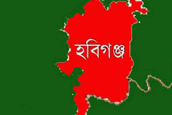 হবিগঞ্জে জাতীয় সঞ্চয় সপ্তাহ উদ্বোধন