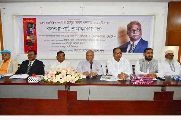 দল পুনর্গঠন করা হচ্ছে, হতাশ হবেন না : মোশাররফ