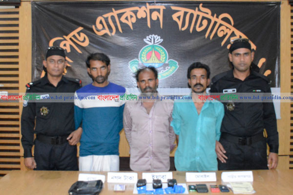 লবণ বোঝাই ট্রাকে পাচারের সময় ৬০০০ ইয়াবাসহ আটক ৩ 