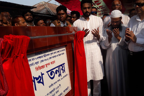 মাদক, সন্ত্রাস ও চাঁদাবাজমুক্ত বাগেরহাট গড়ে তুলব : শেখ তন্ময়