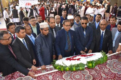 জেদ্দায় আন্তর্জাতিক মাতৃভাষা দিবস পালিত 