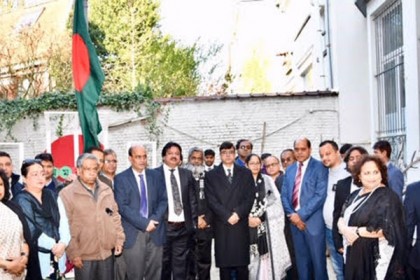বেলজিয়ামে আন্তর্জাতিক মাতৃভাষা দিবস উদযাপন