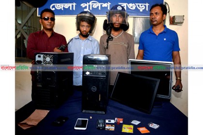 বগুড়ায় ওয়েবসাইট হ্যাকার গ্রুপের দুই সদস্য গ্রেফতার