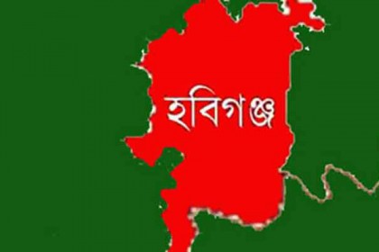 হবিগঞ্জে জাতীয় সঞ্চয় সপ্তাহ উদ্বোধন