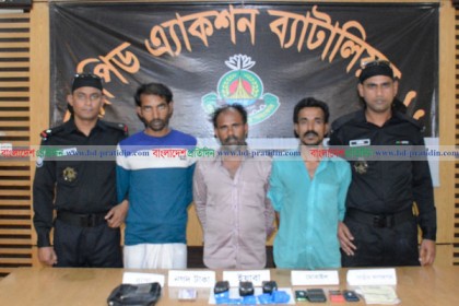 লবণ বোঝাই ট্রাকে পাচারের সময় ৬০০০ ইয়াবাসহ আটক ৩ 
