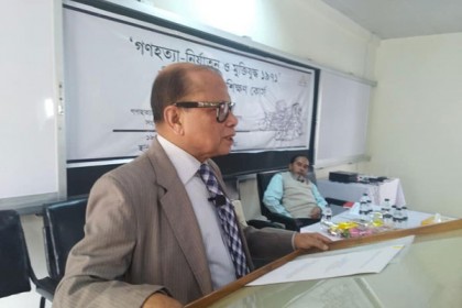 কুমিল্লায় গণহত্যা-নির্যাতন ও মুক্তিযুদ্ধ বিষয়ক প্রশিক্ষণ কোর্স সমাপ্ত