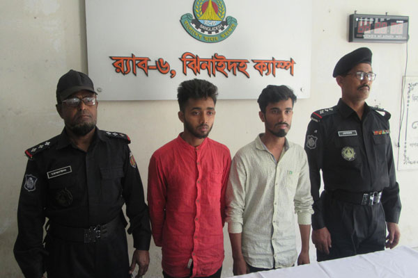 ঝিনাইদহে অপহরণের ৫ দিন পর এসএসসি পরীক্ষার্থী উদ্ধার, আটক ২