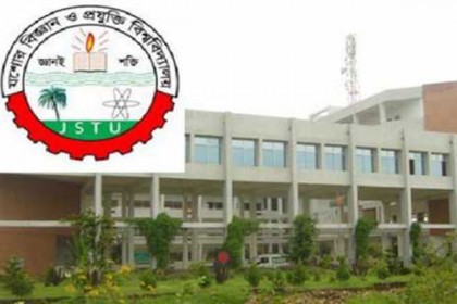 যবিপ্রবির ২০ বিভাগের চেয়ারম্যানের পদত্যাগ!

