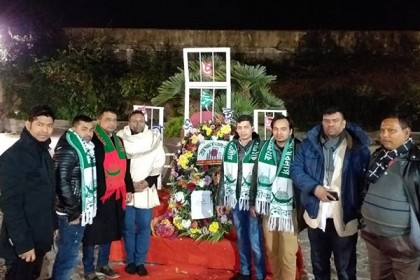 কাতানিয়ায় আন্তর্জাতিক মাতৃভাষা দিবস পালন