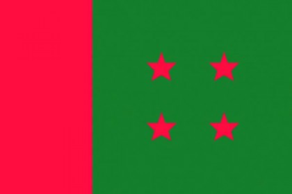 তৃতীয় ধাপের উপজেলা নির্বাচনে আওয়ামী লীগের মনোনয়ন পেলেন যারা