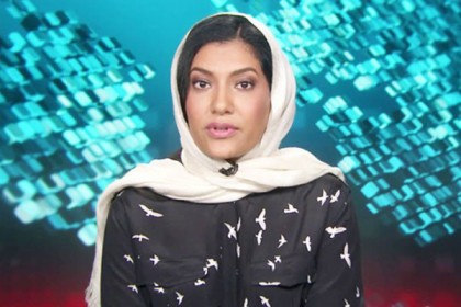 প্রথম নারী দূত নিয়োগ দিল সৌদি আরব