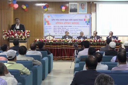 ‘ভবিষ্যতের দিকে তাকিয়ে বর্তমানের উন্নয়নই টেকসই উন্নয়নের অভীষ্ট লক্ষ্য’