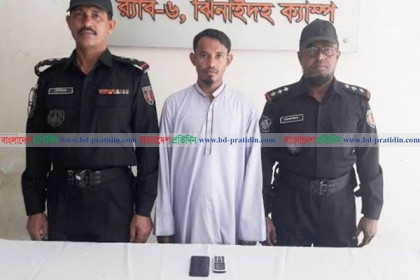 ঝিনাইদহে আনসার আল ইসলামের সদস্য গ্রেফতার