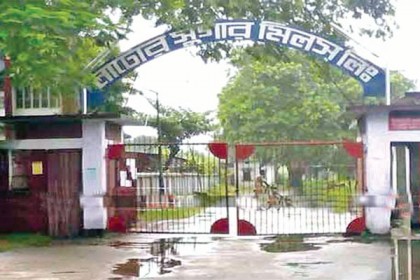 
আখের অভাবে নাটোর চিনিকলে আখ মাড়াই বন্ধ 