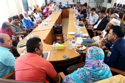 সিংড়ায় জলাতঙ্ক নির্মূলে অবহিতকরণ সভা

