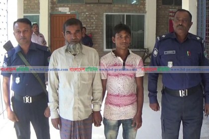ঝিনাইদহে পৃথক হত্যা মামলায় দুইজনের যাবজ্জীবন কারাদণ্ড