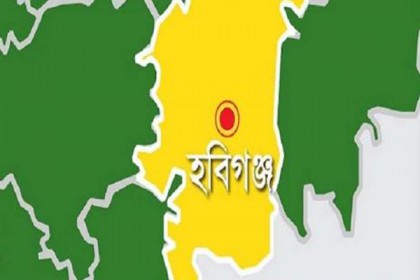 হবিগঞ্জে মাসব্যাপী বাণিজ্য মেলা

