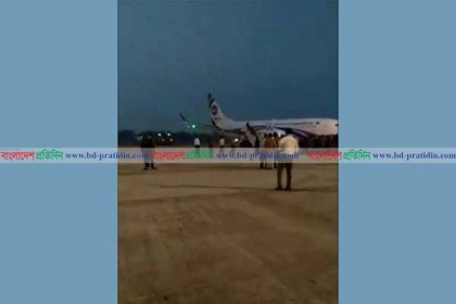 চট্টগ্রামে বিমান ছিনতাইয়ের চেষ্টা, নিরাপদে যাত্রীরা