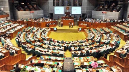 সংসদে অধিবেশনে যোগ দিলেন মহিলা এমপিরা