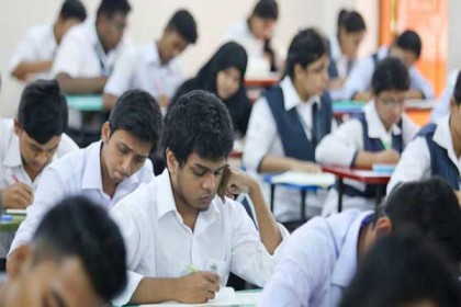 এইচএসসি পরীক্ষা শুরু ১ এপ্রিল