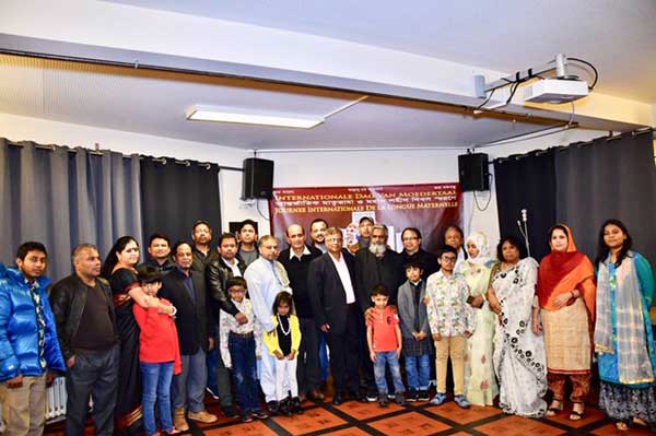 মাতৃভাষা দিবস উপলক্ষে বেলজিয়ামে আলোচনা সভা