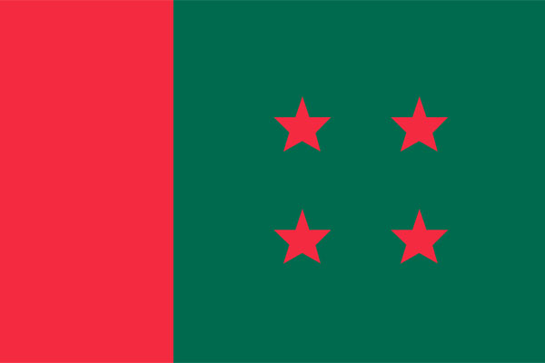 বগুড়ায় বিদ্রোহীদের প্রার্থীতা প্রত্যাহারের নির্দেশ আওয়ামী লীগের 